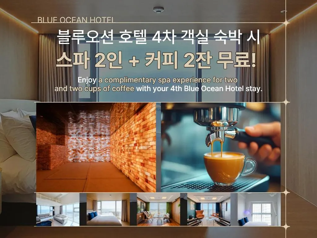 Blue Ocean Hotel 4 Incheon